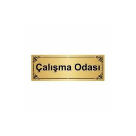 Özarslan Dizayn Departman Kapı İsimliği Ders Çalışma Odası 7x20 cm Altın Renk Metal Yönlendirme Levhası