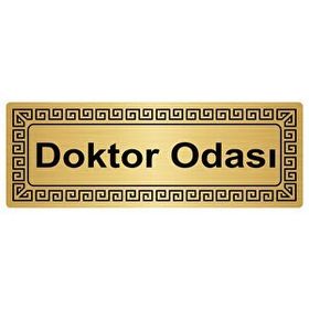 Özarslan Dizayn Departman Kapı İsimliği Doktor Odası 7x20 cm Altın Renk Metal Yönlendirme Levhası