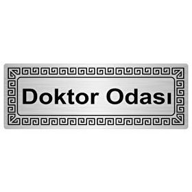 Özarslan Dizayn Departman Kapı İsimliği Doktor Odası 7x20 cm Gümüş Renk Metal Yönlendirme Levhası