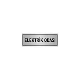 Özarslan Dizayn Departman Kapı İsimliği Elektrik Odası 10x20 cm Gümüş Renk Metal Yönlendirme Levhası