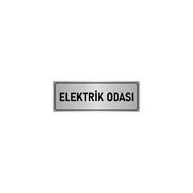 Özarslan Dizayn Departman Kapı İsimliği Elektrik Odası 5x20 cm Gümüş Renk Metal Yönlendirme Levhası