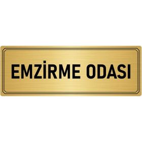 Özarslan Dizayn Departman Kapı İsimliği Emzirme Odası 5x20 cm Altın Renk Metal Yönlendirme Levhası