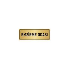 Özarslan Dizayn Departman Kapı İsimliği Emzirme Odası 7x20 cm Altın Renk Metal Yönlendirme Levhası