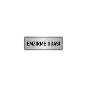 Özarslan Dizayn Departman Kapı İsimliği Emzirme Odası 7x20 cm Gümüş Renk Metal Yönlendirme Levhası