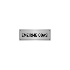 Özarslan Dizayn Departman Kapı İsimliği Emzirme Odası 7x20 cm Gümüş Renk Metal Yönlendirme Levhası