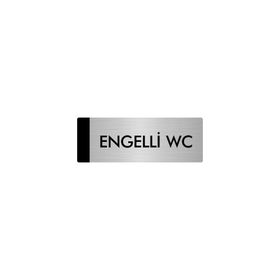 Özarslan Dizayn Departman Kapı İsimliği Engelli Wc 5x20 cm Gümüş Renk Metal Yönlendirme Levhası