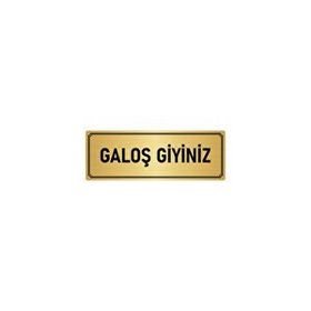 Özarslan Dizayn Departman Kapı İsimliği Galoş Giyiniz 5x20 cm Altın Renk Metal Yönlendirme Levhası