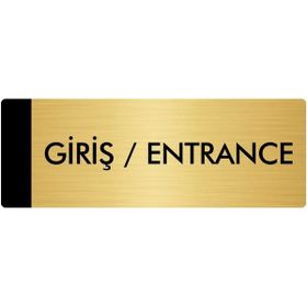 Özarslan Dizayn Departman Kapı İsimliği Giriş/entrance 10x20 cm Altın Renk Metal Yönlendirme Levhası