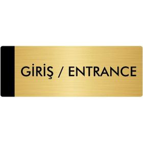 Özarslan Dizayn Departman Kapı İsimliği Giriş/entrance 5x20 cm Altın Renk Metal Yönlendirme Levhası