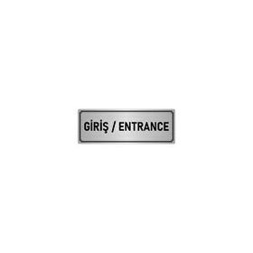 Özarslan Dizayn Departman Kapı İsimliği Giriş/entrance 5x20 cm Gümüş Renk Metal Yönlendirme Levhası