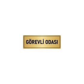 Özarslan Dizayn Departman Kapı İsimliği Görevli Odası 10x20 cm Altın Renk Metal Yönlendirme Levhası