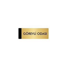 Özarslan Dizayn Departman Kapı İsimliği Görevli Odası 10x20 cm Altın Renk Metal Yönlendirme Levhası
