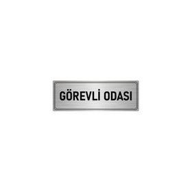 Özarslan Dizayn Departman Kapı İsimliği Görevli Odası 10x20 cm Gümüş Renk Metal Yönlendirme Levhası