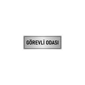 Özarslan Dizayn Departman Kapı İsimliği Görevli Odası 10x20 cm Gümüş Renk Metal Yönlendirme Levhası