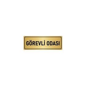 Özarslan Dizayn Departman Kapı İsimliği Görevli Odası 5x20 cm Altın Renk Metal Yönlendirme Levhası