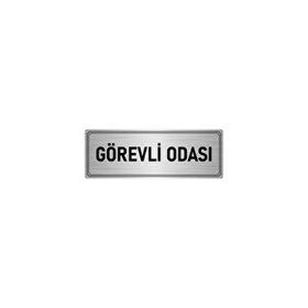 Özarslan Dizayn Departman Kapı İsimliği Görevli Odası 5x20 cm Gümüş Renk Metal Yönlendirme Levhası