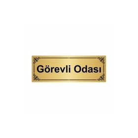 Özarslan Dizayn Departman Kapı İsimliği Görevli Odası 7x20 cm Altın Renk Metal Yönlendirme Levhası