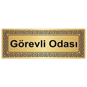 Özarslan Dizayn Departman Kapı İsimliği Görevli Odası 7x20 cm Altın Renk Metal Yönlendirme Levhası