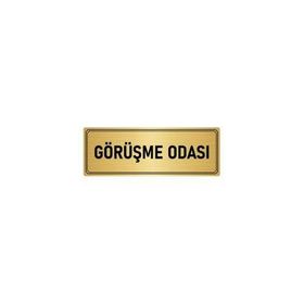 Özarslan Dizayn Departman Kapı İsimliği Görüşme Odası 10x20 cm Altın Renk Metal Yönlendirme Levhası