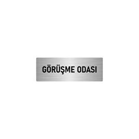 Özarslan Dizayn Departman Kapı İsimliği Görüşme Odası 10x20 cm Gümüş Renk Metal Yönlendirme Levhası
