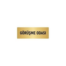 Özarslan Dizayn Departman Kapı İsimliği Görüşme Odası 5x20 cm Altın Renk Metal Yönlendirme Levhası