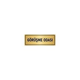 Özarslan Dizayn Departman Kapı İsimliği Görüşme Odası 5x20 cm Altın Renk Metal Yönlendirme Levhası
