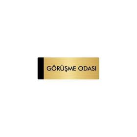 Özarslan Dizayn Departman Kapı İsimliği Görüşme Odası 5x20 cm Altın Renk Metal Yönlendirme Levhası