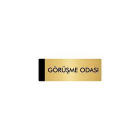 Özarslan Dizayn Departman Kapı İsimliği Görüşme Odası 7x20 cm Altın Renk Metal Yönlendirme Levhası