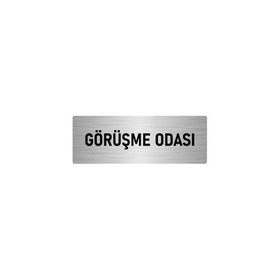 Özarslan Dizayn Departman Kapı İsimliği Görüşme Odası 7x20 cm Gümüş Renk Metal Yönlendirme Levhası