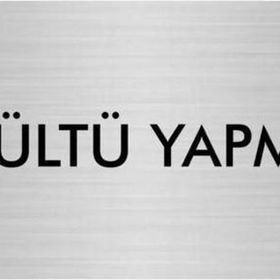 Özarslan Dizayn Departman Kapı İsimliği Gürültü Yapmayınız 5x20 cm Gümüş Renk Metal Yönlendirme Levhası