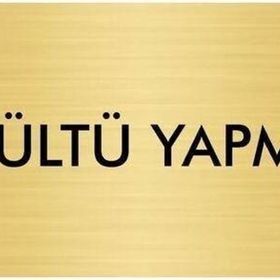 Özarslan Dizayn Departman Kapı İsimliği Gürültü Yapmayınız 7x20 cm Altın Renk Metal Yönlendirme Levhası