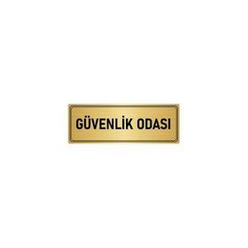 Özarslan Dizayn Departman Kapı İsimliği Güvenlik Odası 7x20 cm Altın Renk Metal Yönlendirme Levhası