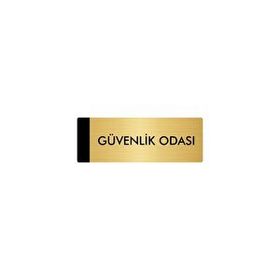 Özarslan Dizayn Departman Kapı İsimliği Güvenlik Odası 7x20 cm Altın Renk Metal Yönlendirme Levhası