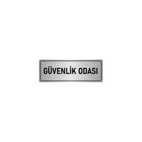 Özarslan Dizayn Departman Kapı İsimliği Güvenlik Odası 7x20 cm Gümüş Renk Metal Yönlendirme Levhası