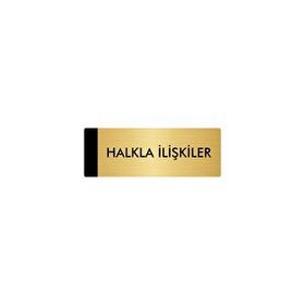 Özarslan Dizayn Departman Kapı İsimliği Halkla İlişkiler 5x20 cm Altın Renk Metal Yönlendirme Levhası