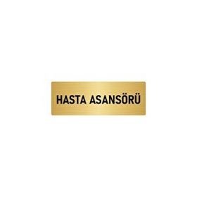 Özarslan Dizayn Departman Kapı İsimliği Hasta Asansörü 5x20 cm Altın Renk Metal Yönlendirme Levhası