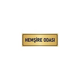 Özarslan Dizayn Departman Kapı İsimliği Hemşire Odası 5x20 cm Altın Renk Metal Yönlendirme Levhası