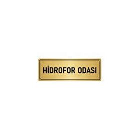 Özarslan Dizayn Departman Kapı İsimliği Hidrofor Odası 5x20 cm Altın Renk Metal Yönlendirme Levhası