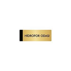 Özarslan Dizayn Departman Kapı İsimliği Hidrofor Odası 7x20 cm Altın Renk Metal Yönlendirme Levhası