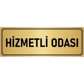 Özarslan Dizayn Departman Kapı İsimliği Hizmetli Odası 5x20 cm Altın Renk Metal Yönlendirme Levhası