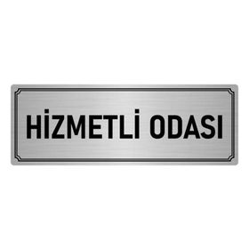 Özarslan Dizayn Departman Kapı İsimliği Hizmetli Odası 5x20 cm Gümüş Renk Metal Yönlendirme Levhası