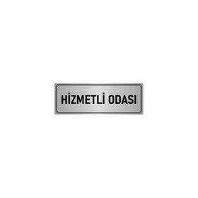 Özarslan Dizayn Departman Kapı İsimliği Hizmetli Odası 7x20 cm Gümüş Renk Metal Yönlendirme Levhası