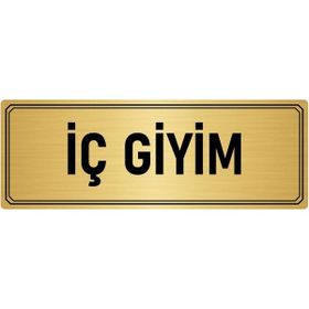Özarslan Dizayn Departman Kapı İsimliği İç Giyim 10x20 cm Altın Renk Metal Yönlendirme Levhası
