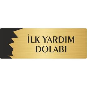 Özarslan Dizayn Departman Kapı İsimliği İlk Yardım Dolabı 10x20 cm Altın Renk Metal Yönlendirme Levhası