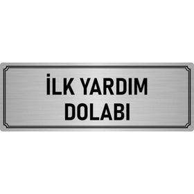 Özarslan Dizayn Departman Kapı İsimliği İlk Yardım Dolabı 10x20 cm Gümüş Renk Metal Yönlendirme Levhası