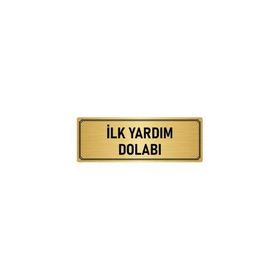 Özarslan Dizayn Departman Kapı İsimliği İlk Yardım Dolabı 5x20 cm Altın Renk Metal Yönlendirme Levhası