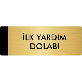 Özarslan Dizayn Departman Kapı İsimliği İlk Yardım Dolabı 7x20 cm Altın Renk Metal Yönlendirme Levhası