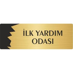 Özarslan Dizayn Departman Kapı İsimliği İlk Yardım Odası 10x20 cm Altın Renk Metal Yönlendirme Levhası