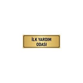 Özarslan Dizayn Departman Kapı İsimliği İlk Yardım Odası 5x20 cm Altın Renk Metal Yönlendirme Levhası