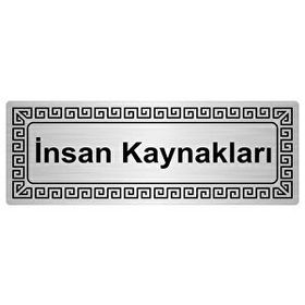 Özarslan Dizayn Departman Kapı İsimliği İnsan Kaynakları 7x20 cm Gümüş Renk Metal Yönlendirme Levhası